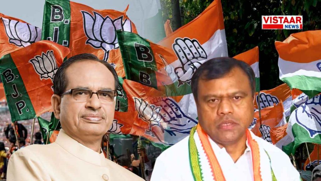 cg_political_news