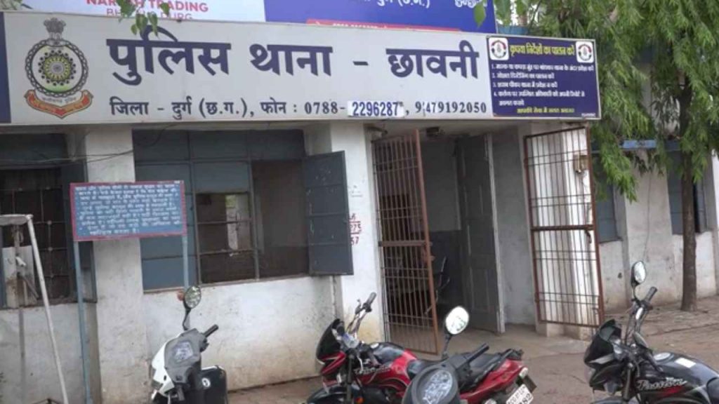 durg_chhavni