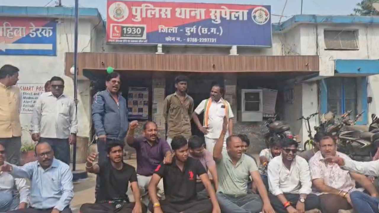 durg_congress