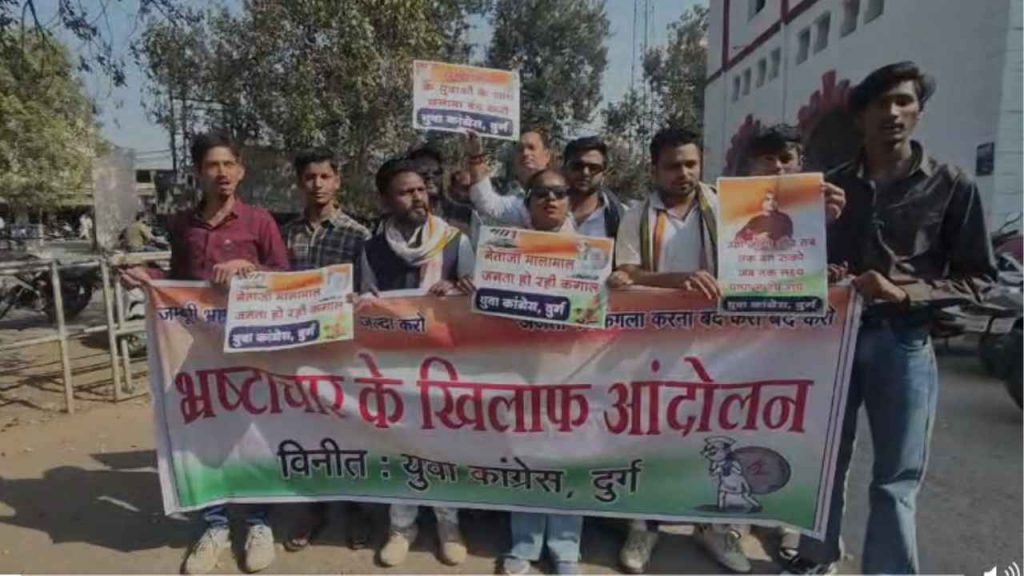 durg_protest