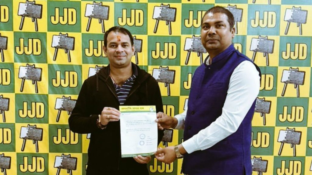 Pankaj Kumar from Madhubani becomes the Delhi-NCR president of JJD.