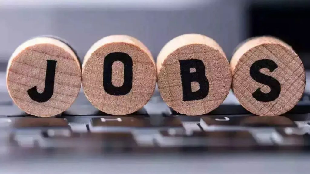 CG Job News