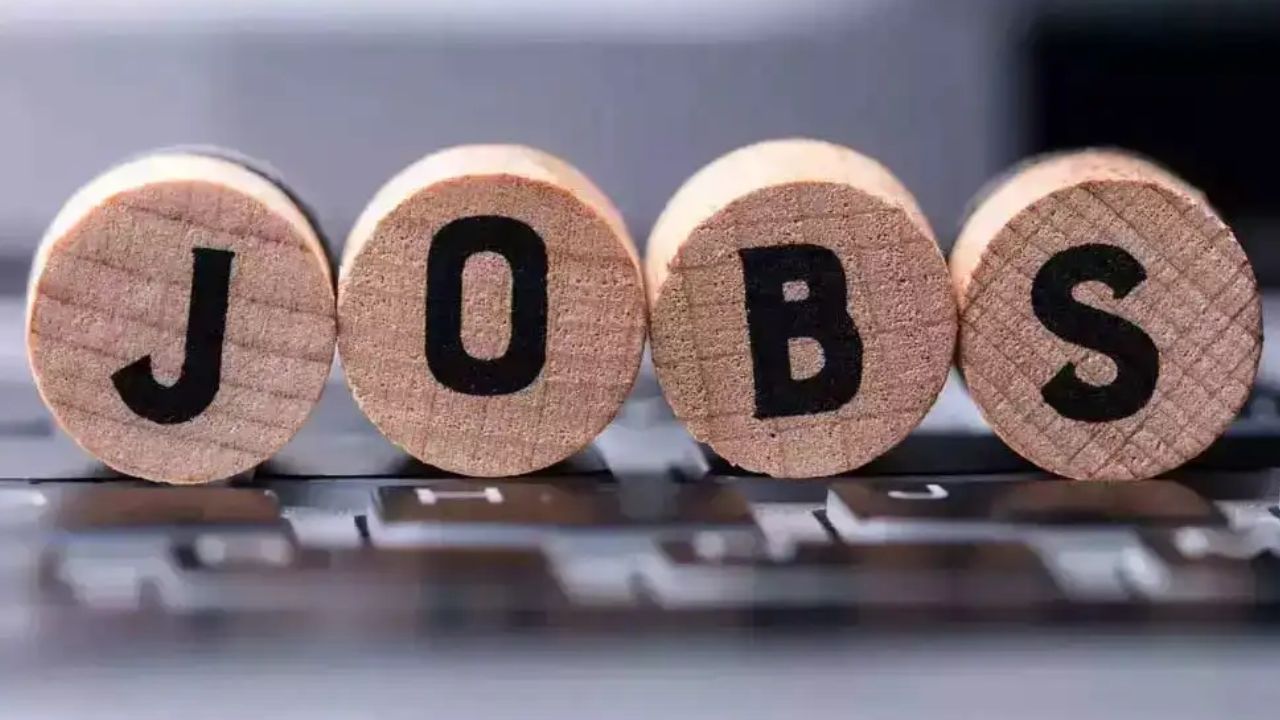CG Job News