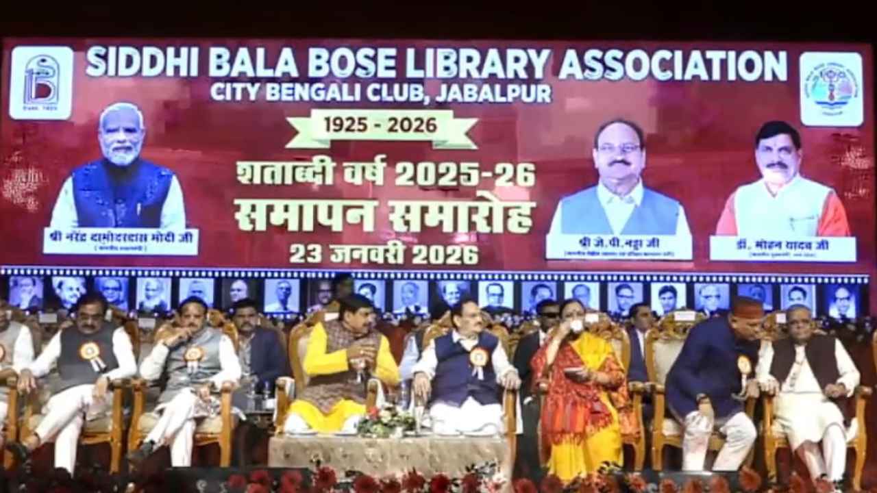 jp_nadda_jabalpur