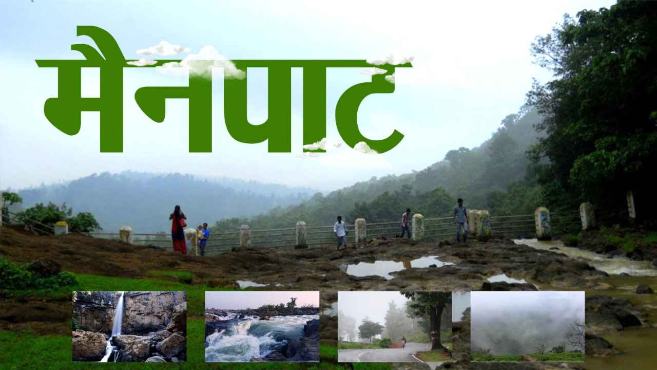 mainpat_news