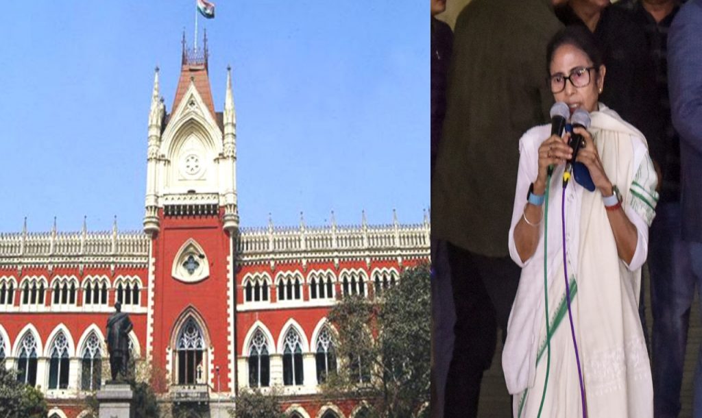 mamata banerjee kolkata high Court
