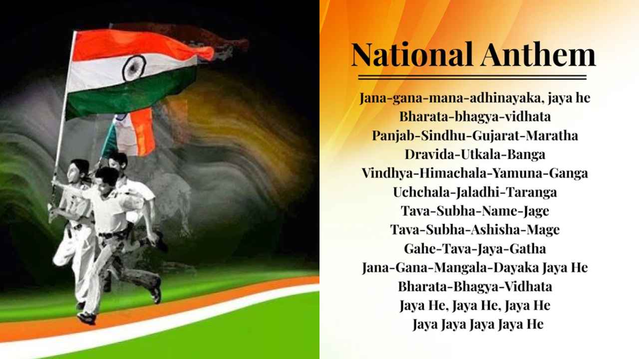 national_anthem