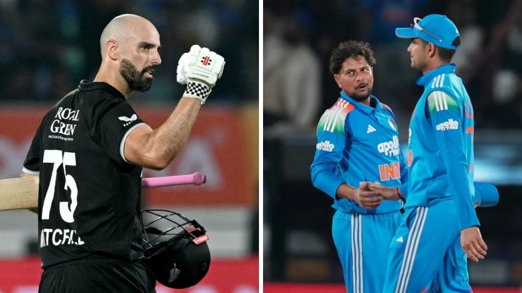 IND vs NZ