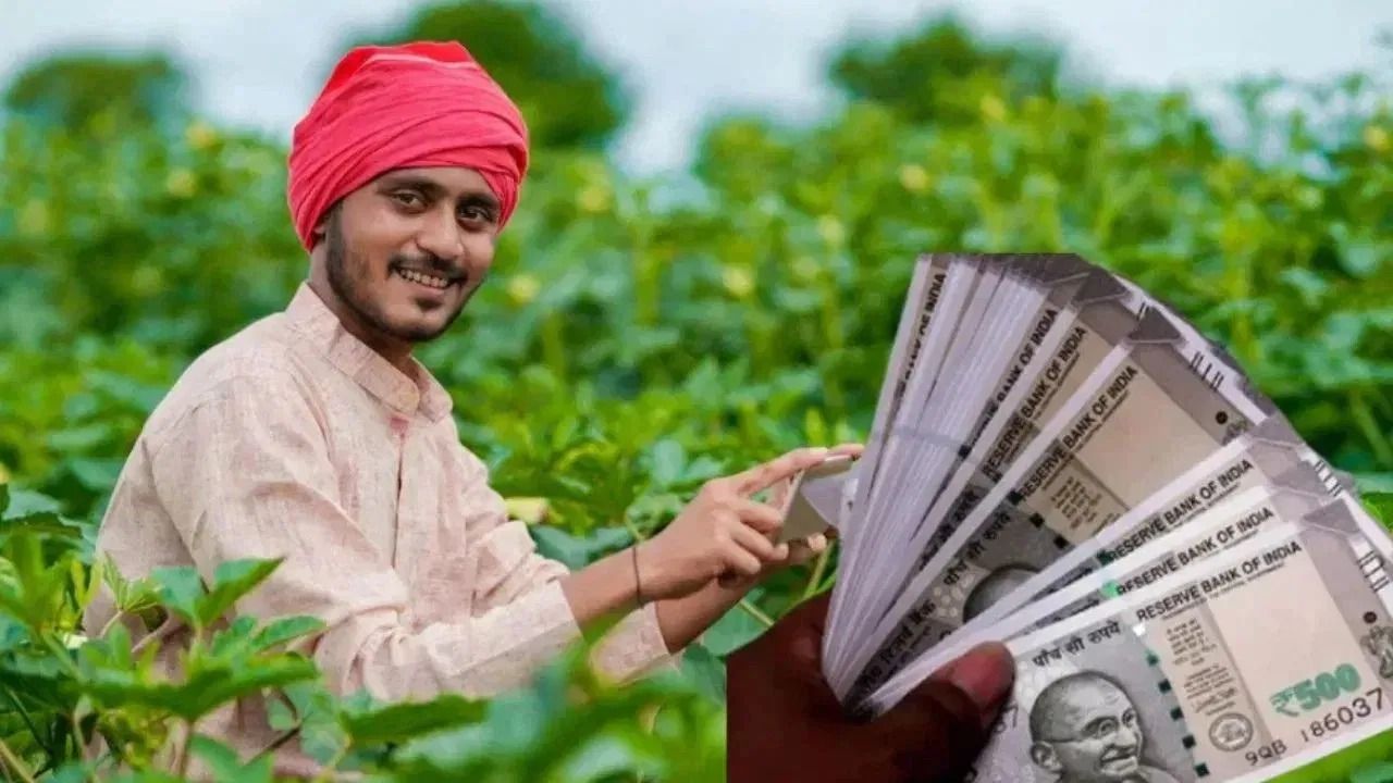 PM Kisan Yojana 22nd Installment