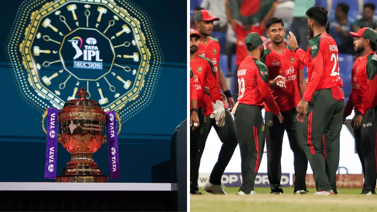 IPL 2026