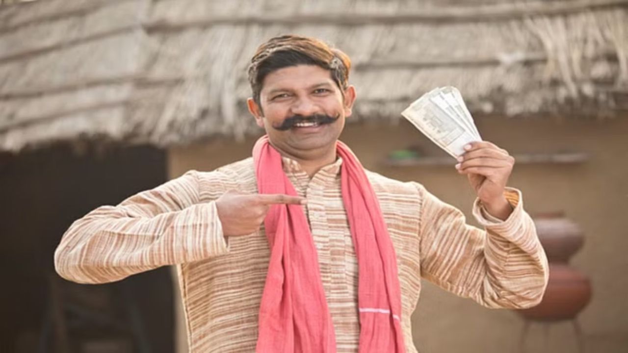 PM Kisan Yojana
