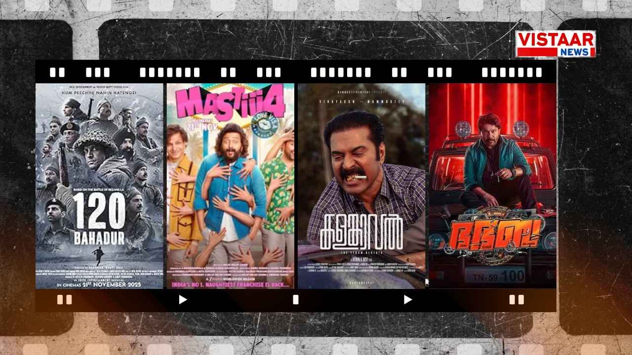 ott_release