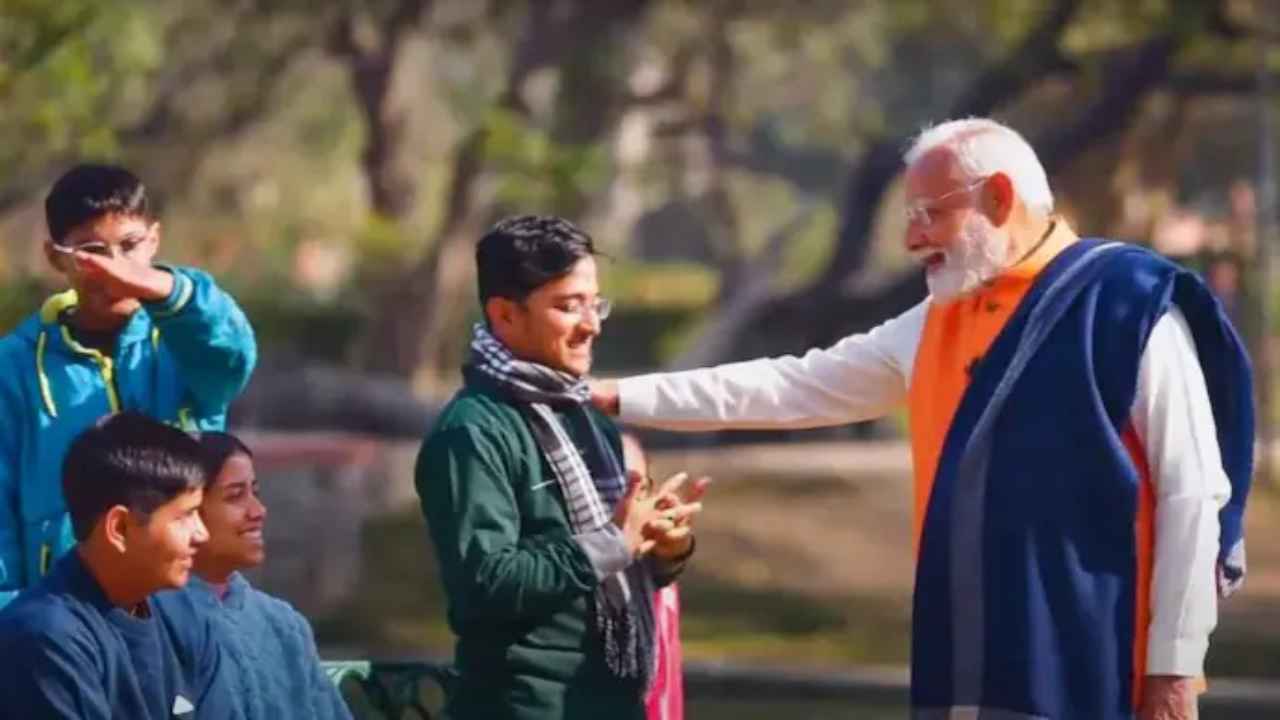 pariksha_pe_charcha