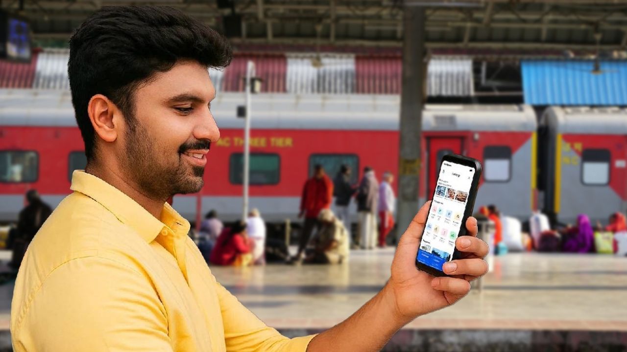 rail ticket