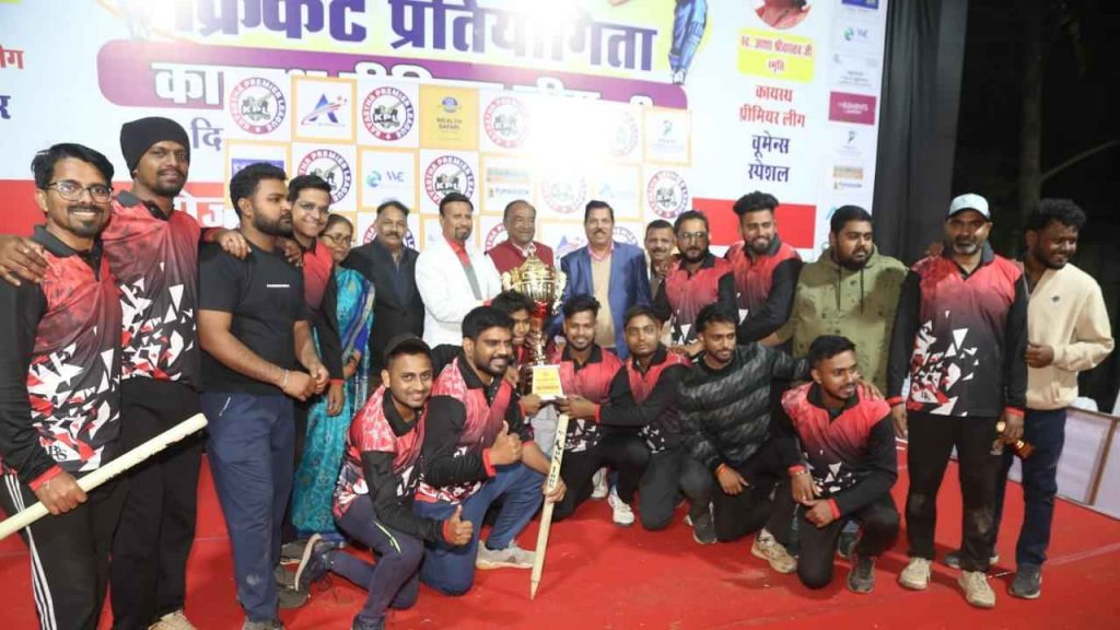 raipur_cricket