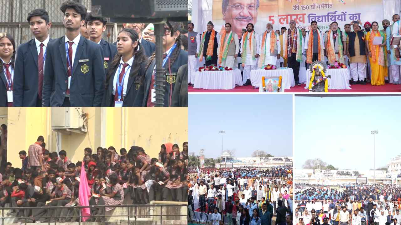 raipur_vande_matram