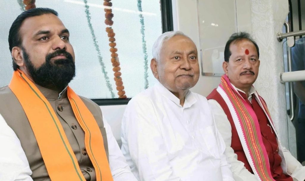 samrat chaudhary vijay kumar sinha Nitish Kumar assets