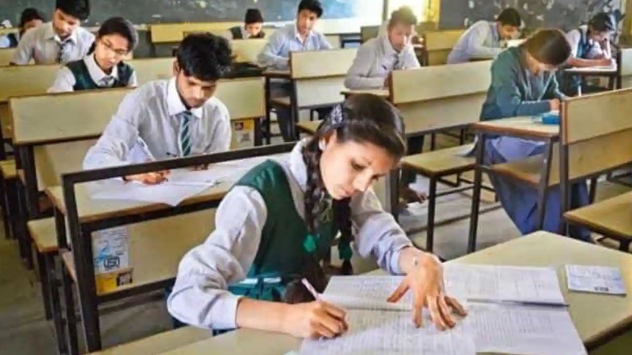 students