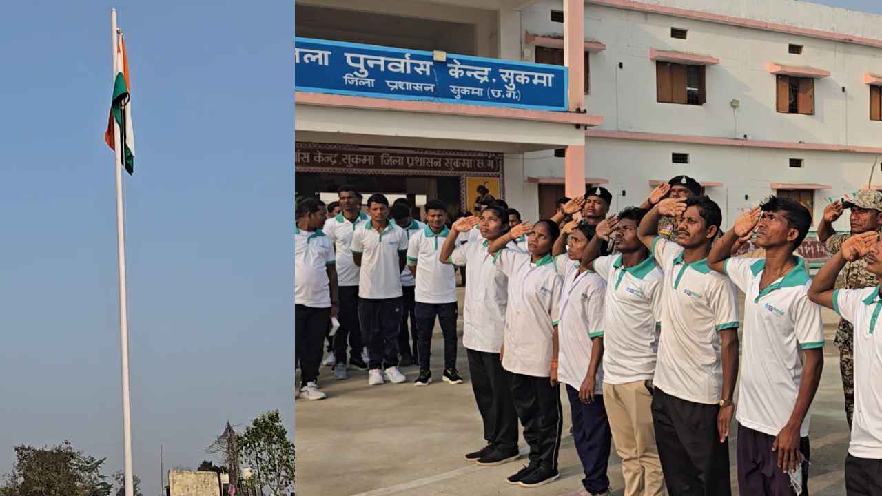 sukma_republic_day