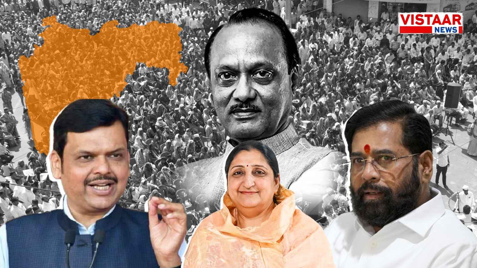 sunetra_pawar_rise