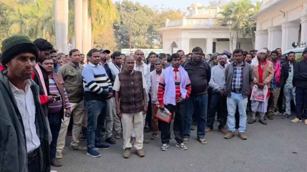 surguja_fake_loan