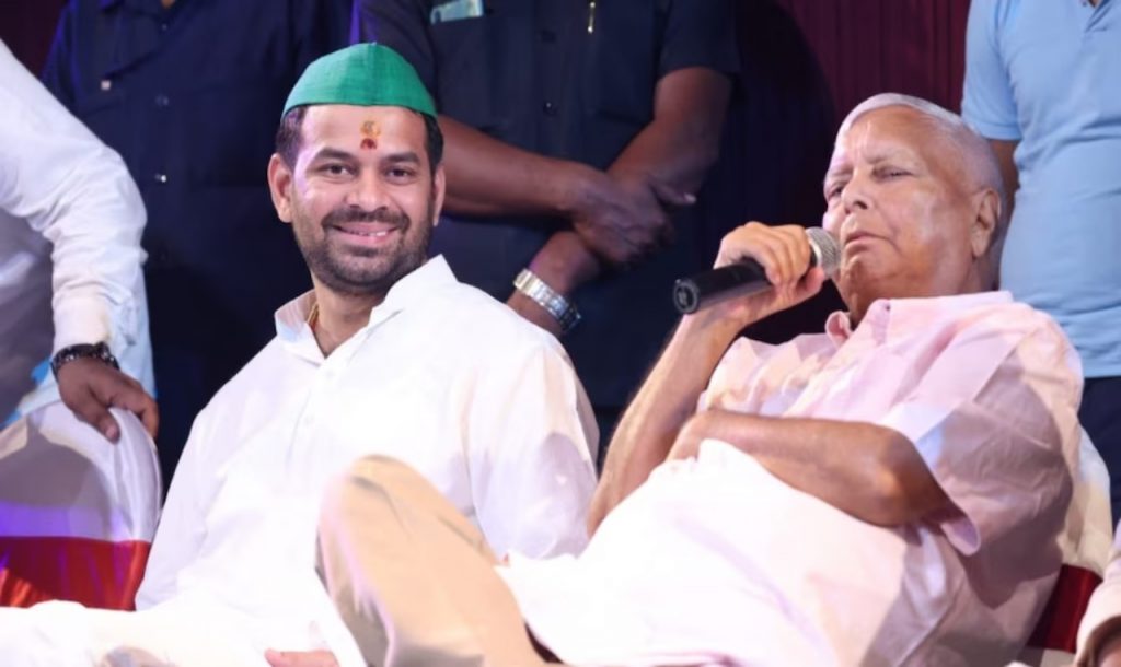 tej pratap meets Lalu Yadav