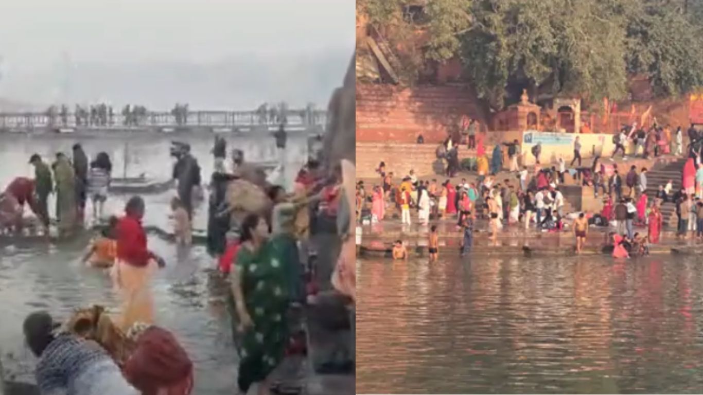 ujjain