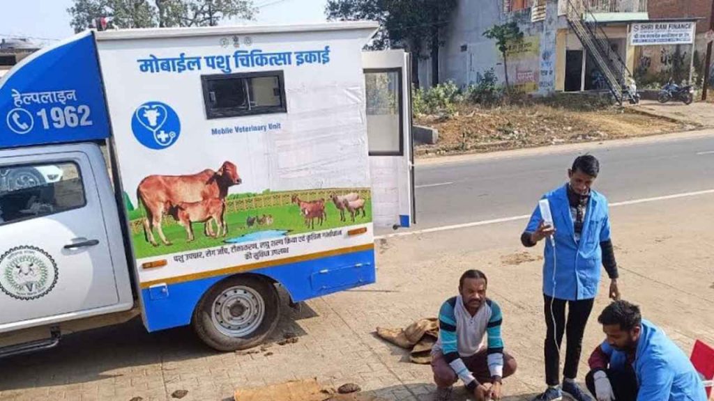 vetenary_mobile_unit