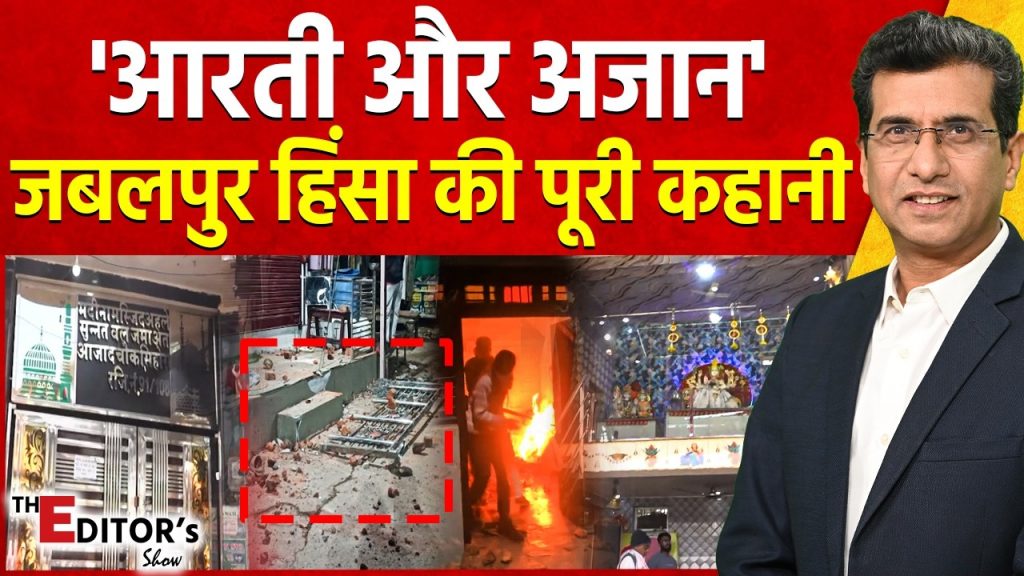 Vistaar News