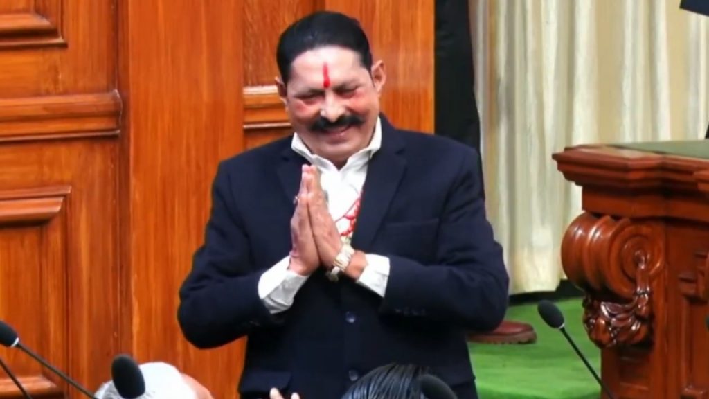 Anant Singh Oath