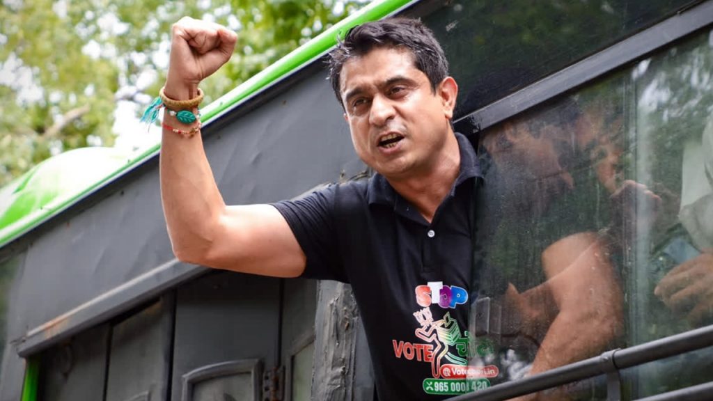 Bhanu Chib Arrest