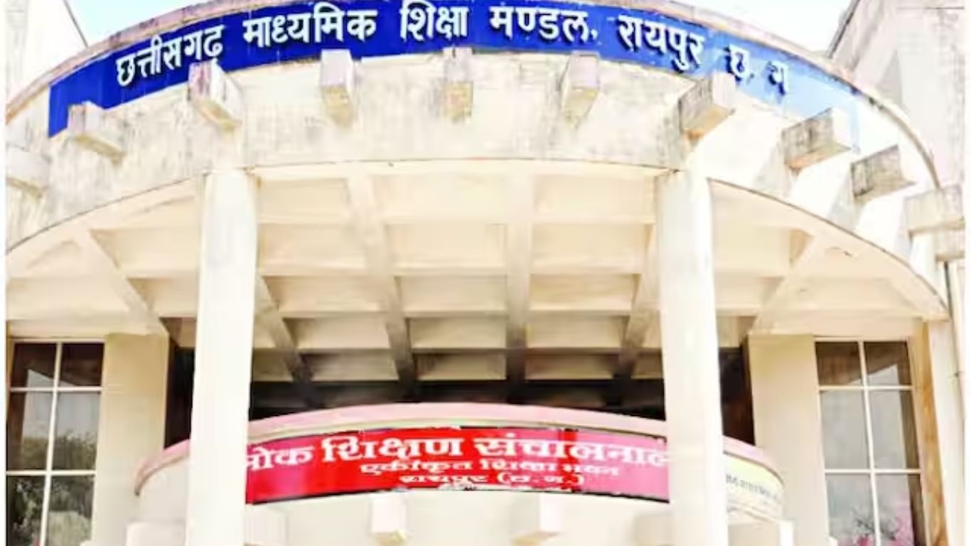 Board of Secondary Education Chhattisgarh
