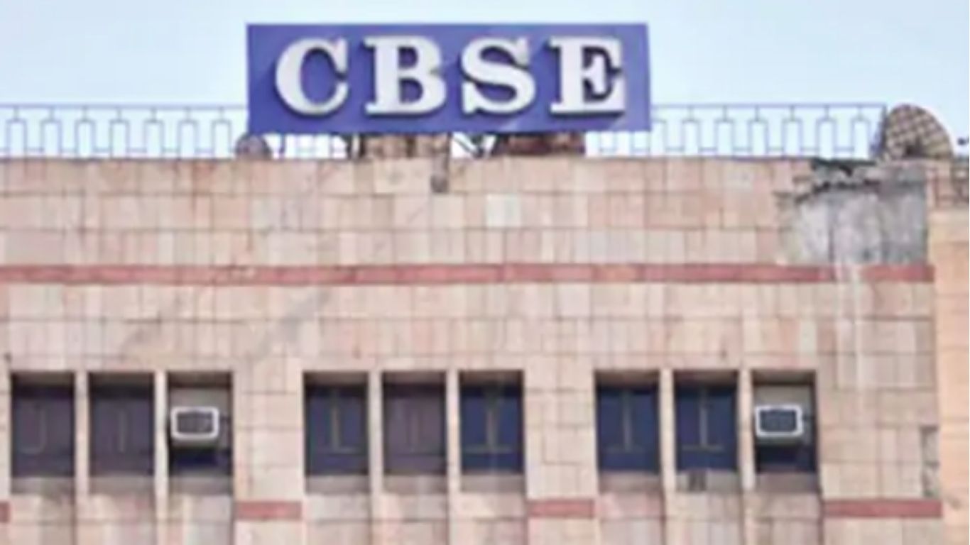 CBSE