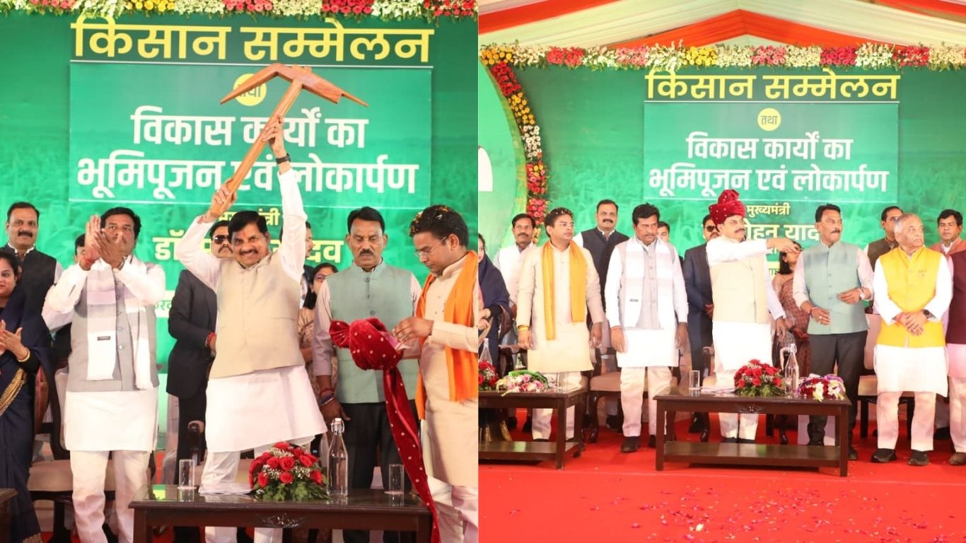 CM Mohan Yadav