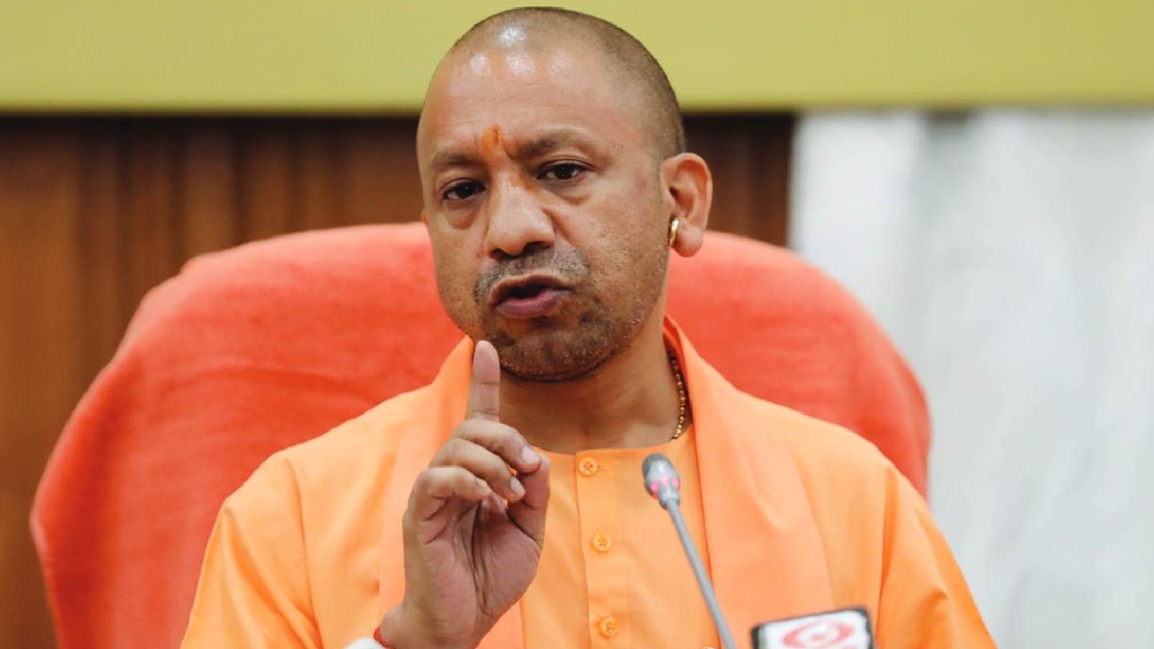 CM Yogi Adityanath