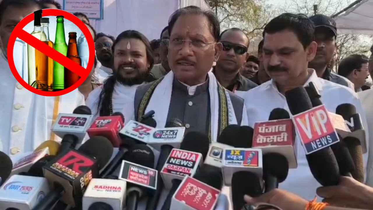 Chhattisgarh