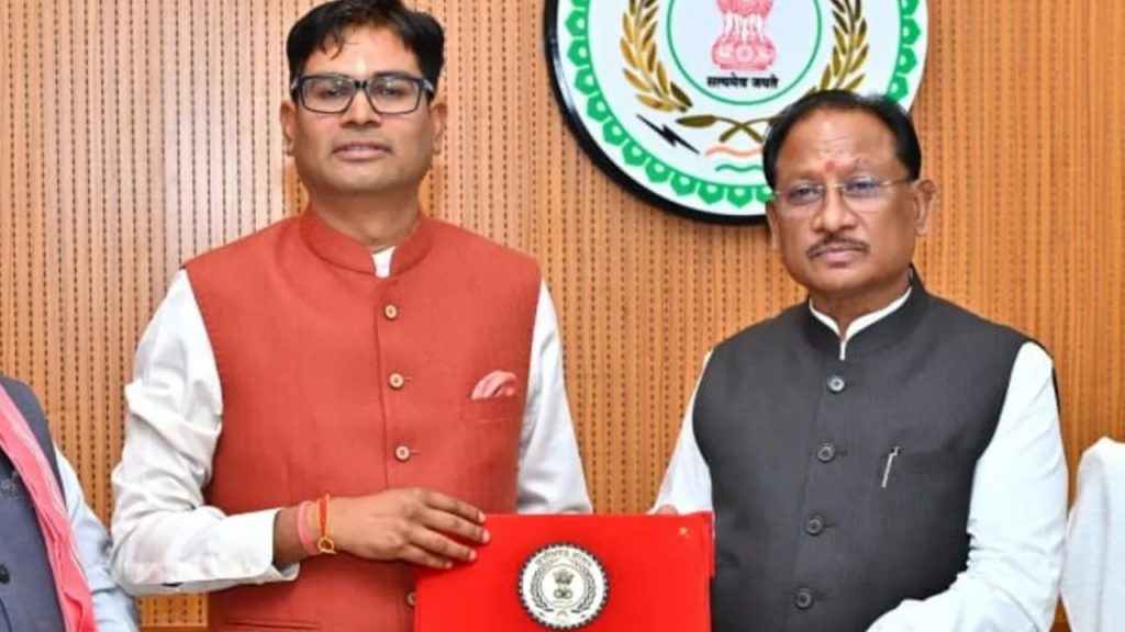 CG Budget 2026
