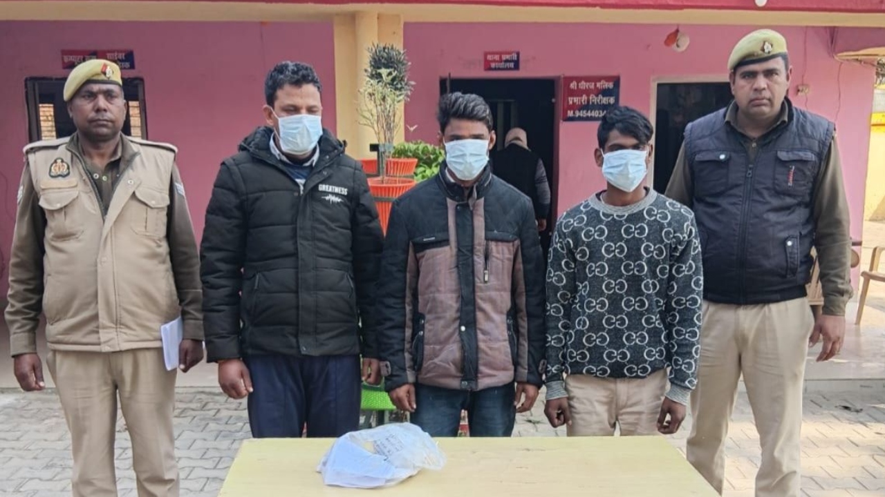 Hapur murder case