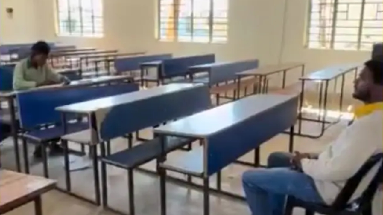 Jharkhand Exam