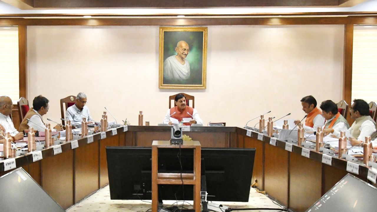 File Photo
