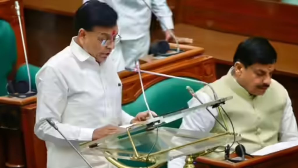 MP Budget 2026