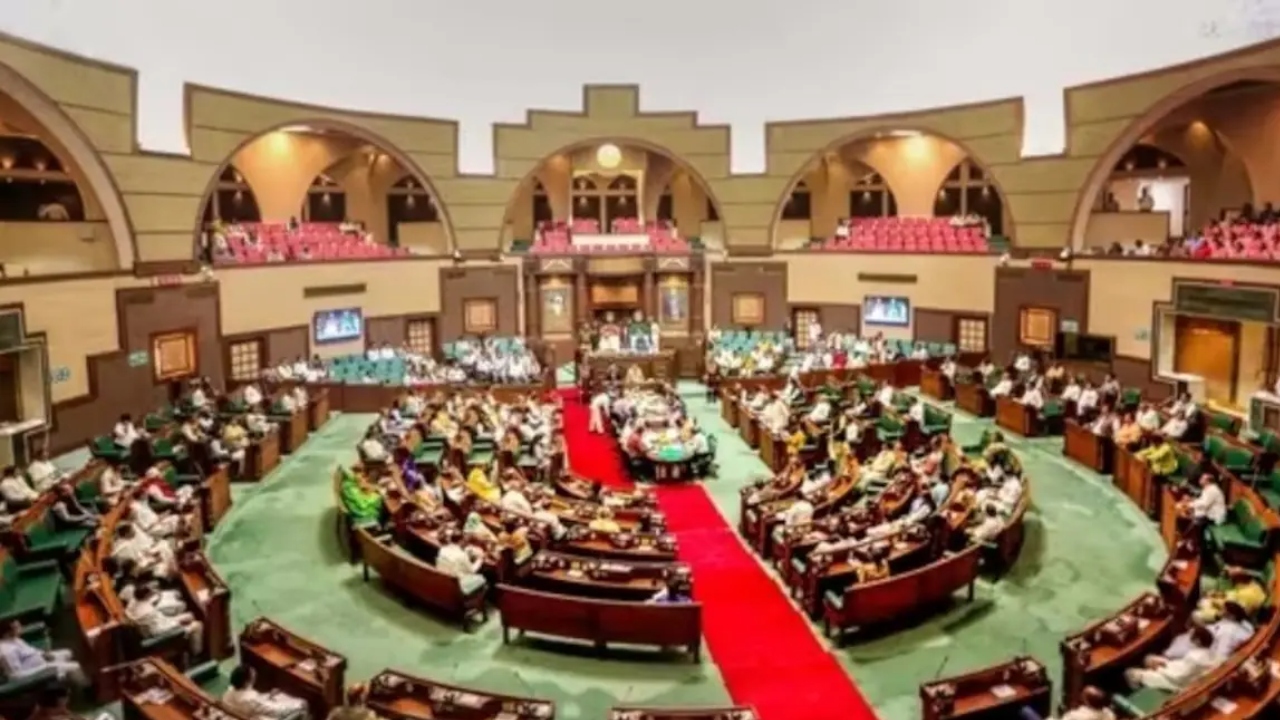 MP Budget Session