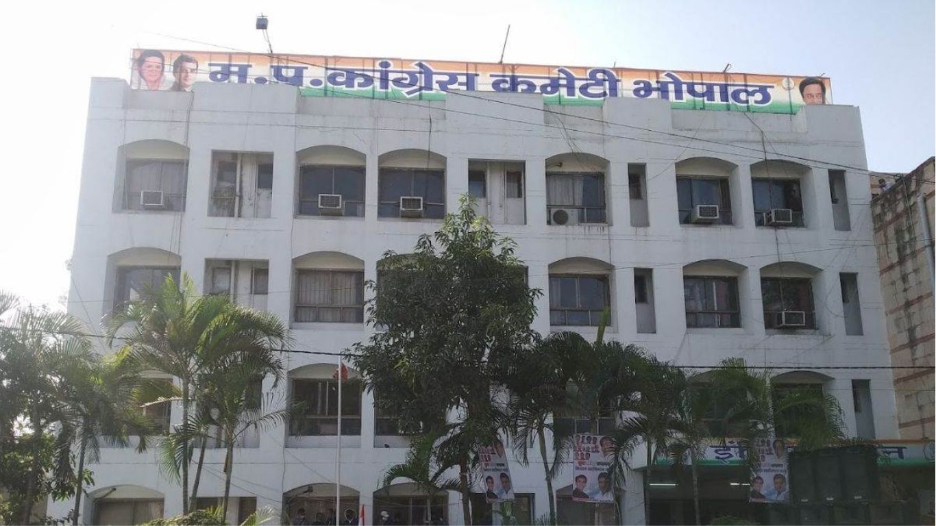 MP Congress