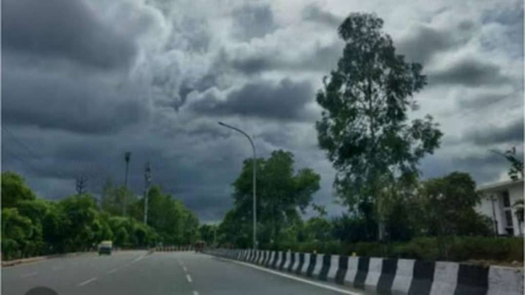 MP Weather Forecast