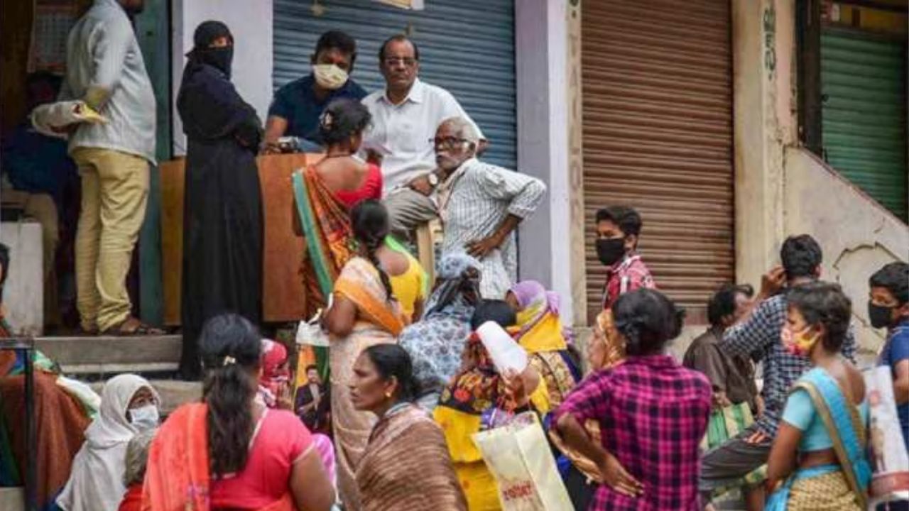 MP free ration