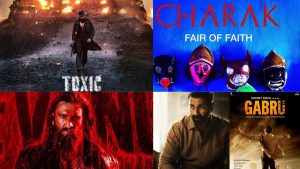 March 2026 movie releases