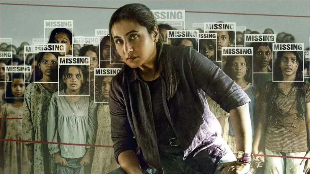Mardaani 3 BO Day 6