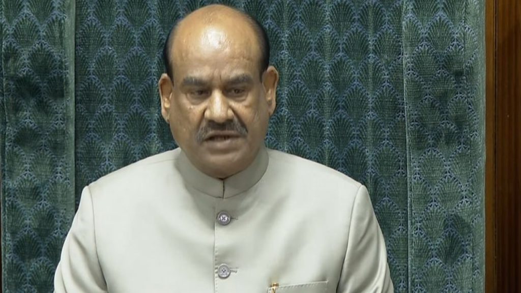 OM Birla