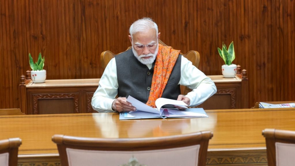 PM Modi Inauguration Prime Minister's Office