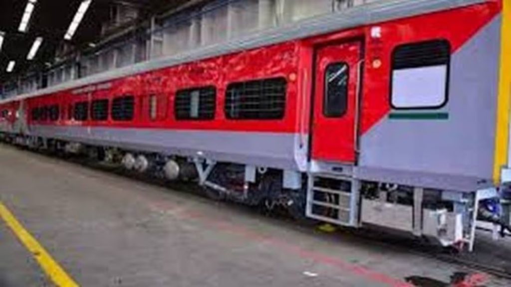 भारतीय रेलवे